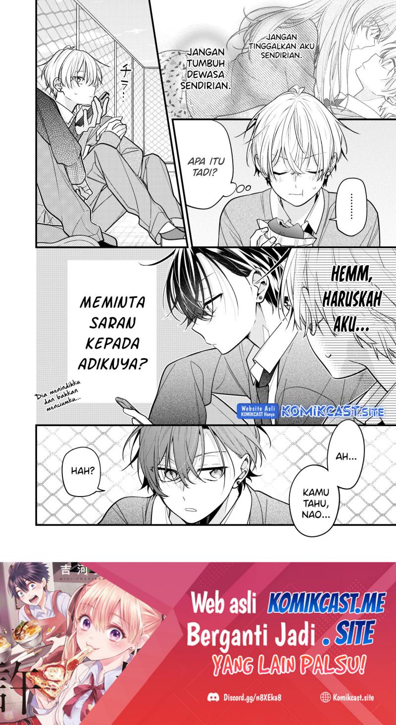 The Story of a Guy who fell in love with his Friend’s Sister chapter 17