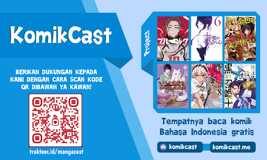 The Story of a Guy who fell in love with his Friend’s Sister chapter 17