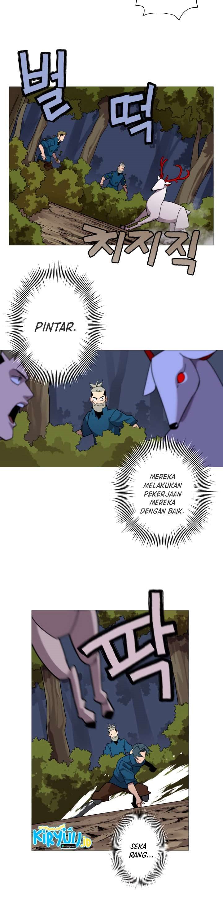 The Story of a Low-Rank Soldier Becoming a Monarch chapter 3