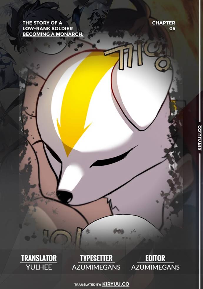 The Story of a Low-Rank Soldier Becoming a Monarch chapter 5