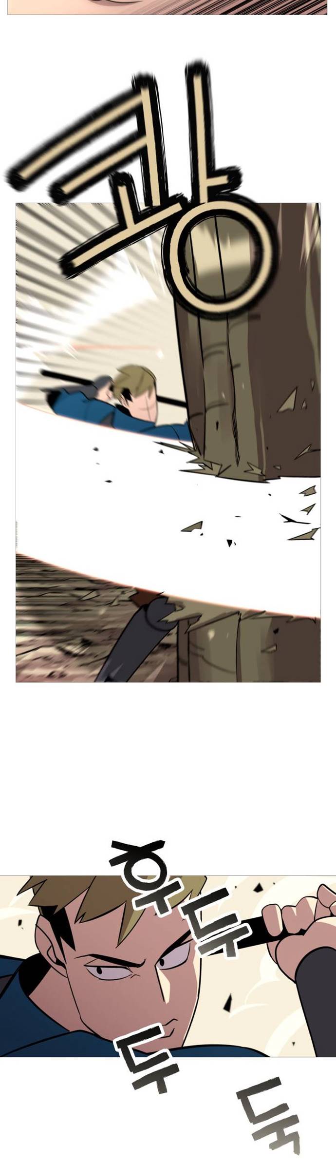 The Story of a Low-Rank Soldier Becoming a Monarch chapter 5