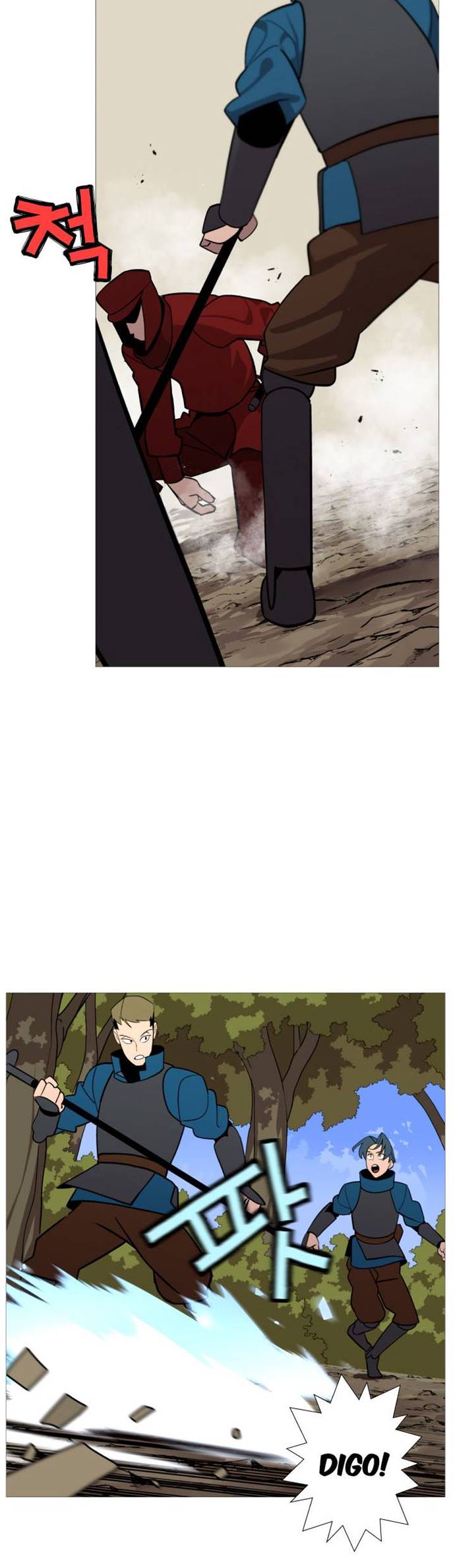 The Story of a Low-Rank Soldier Becoming a Monarch chapter 5