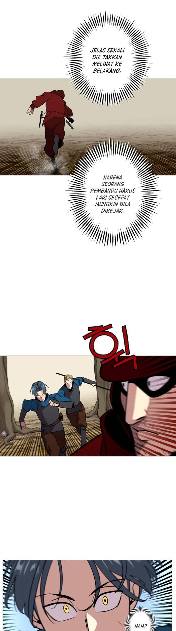 The Story of a Low-Rank Soldier Becoming a Monarch chapter 5