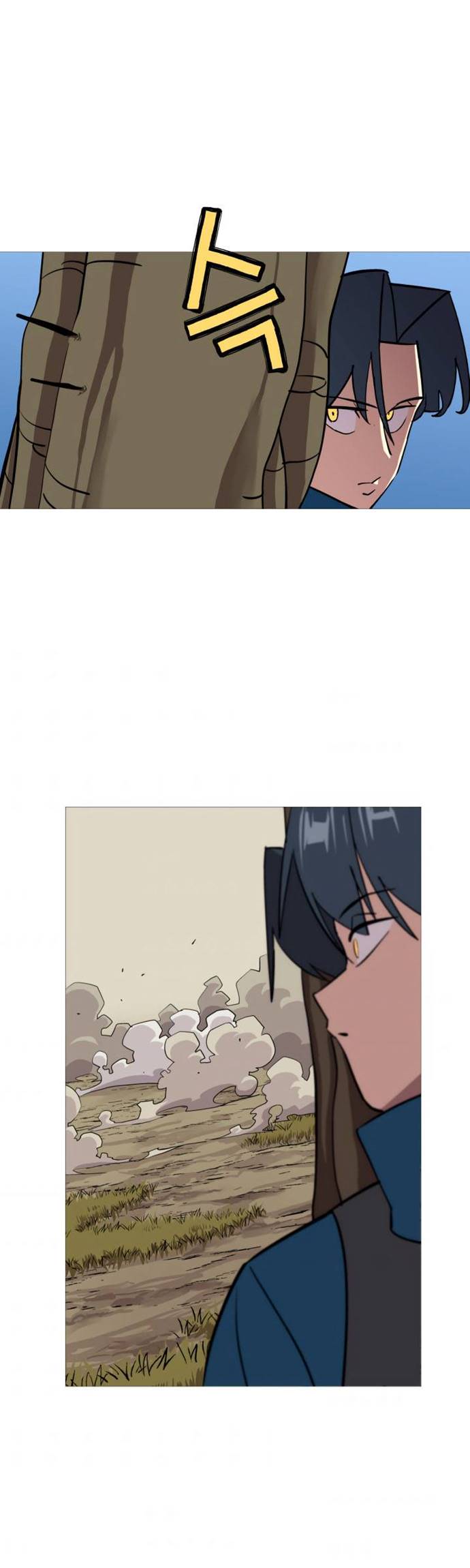 The Story of a Low-Rank Soldier Becoming a Monarch chapter 5