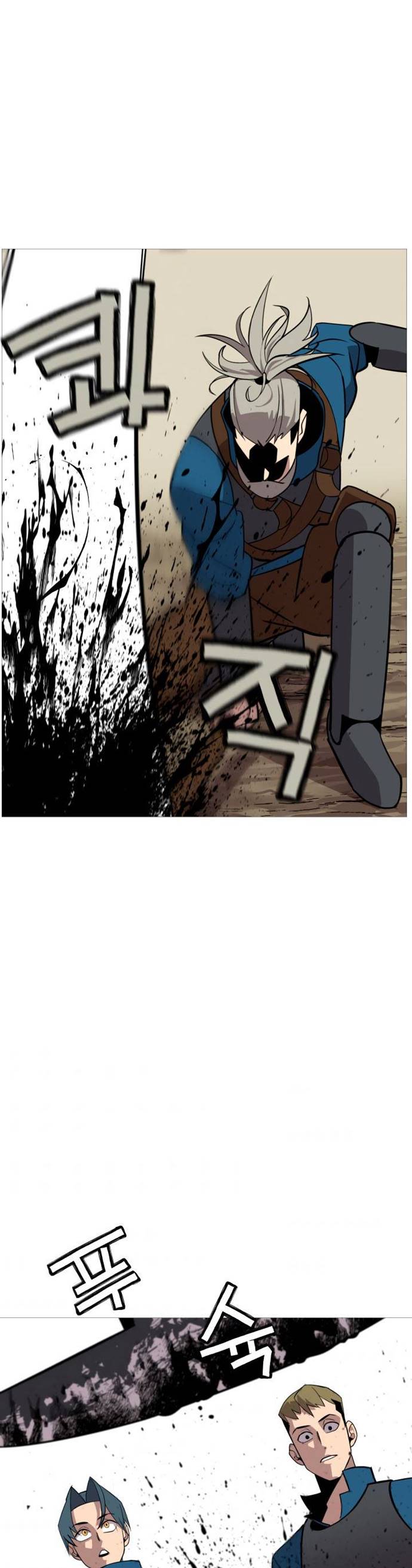 The Story of a Low-Rank Soldier Becoming a Monarch chapter 5