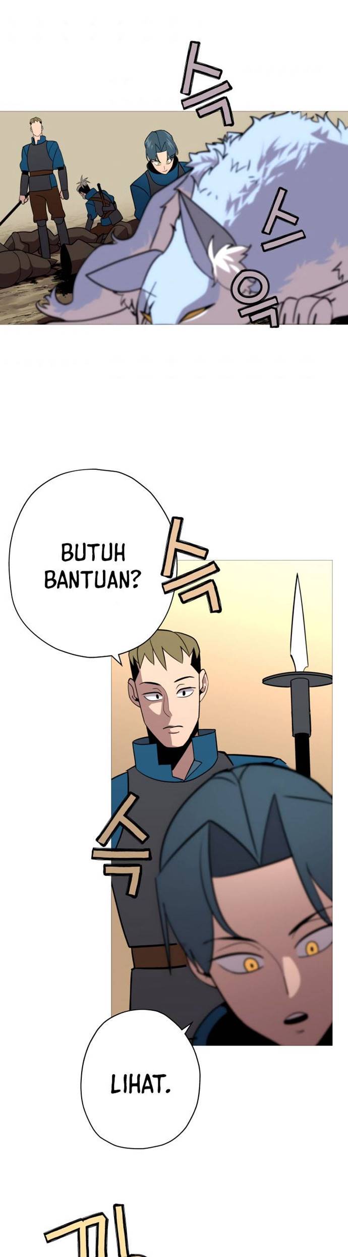 The Story of a Low-Rank Soldier Becoming a Monarch chapter 5