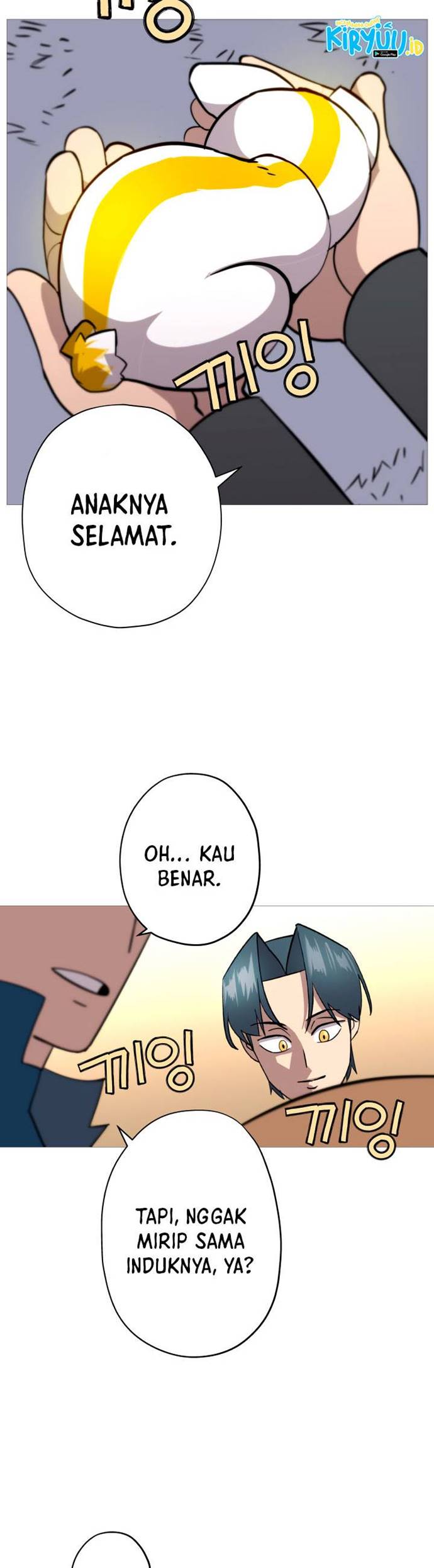 The Story of a Low-Rank Soldier Becoming a Monarch chapter 5