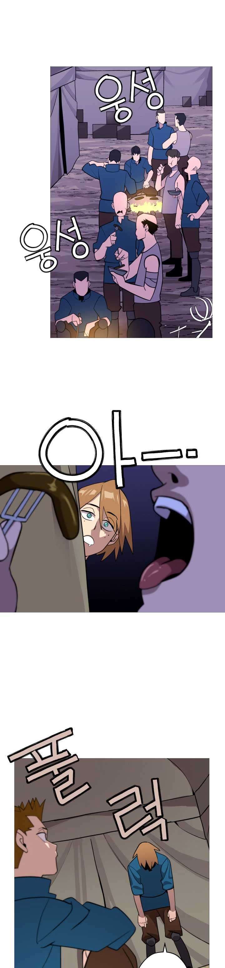 The Story of a Low-Rank Soldier Becoming a Monarch Chapter 06 Bahasa Indonesia