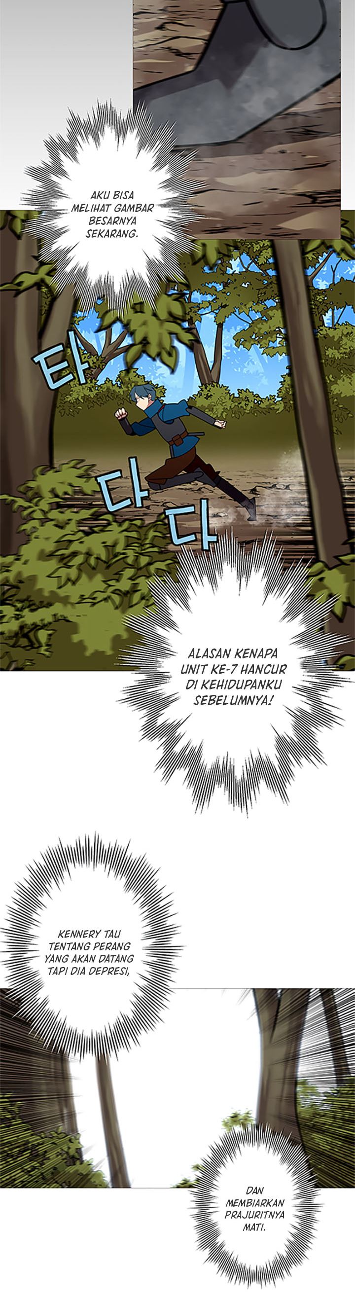 The Story of a Low-Rank Soldier Becoming a Monarch chapter 8