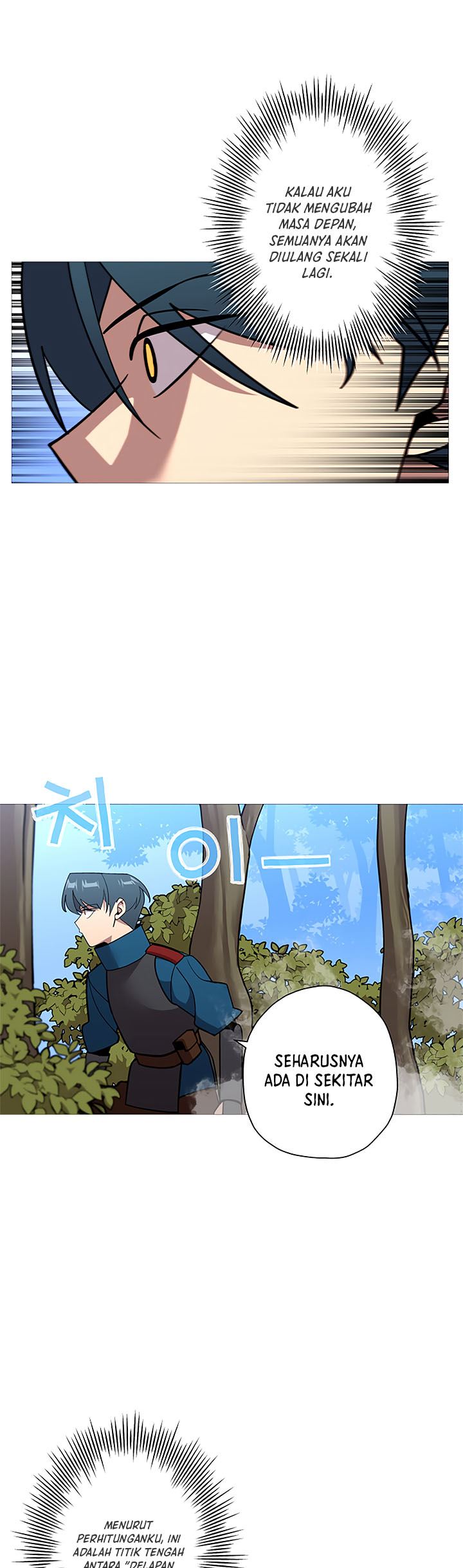 The Story of a Low-Rank Soldier Becoming a Monarch chapter 8