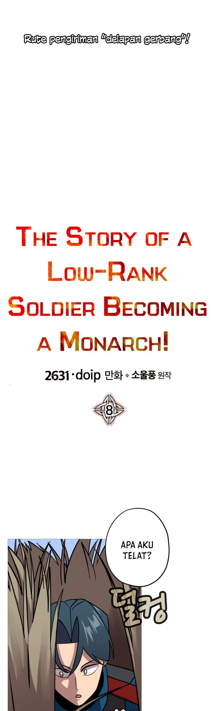 The Story of a Low-Rank Soldier Becoming a Monarch chapter 8