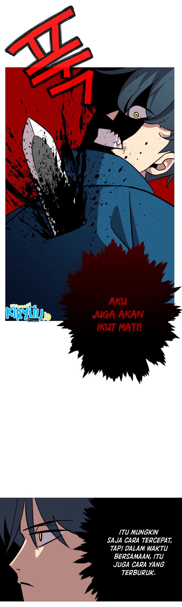 The Story of a Low-Rank Soldier Becoming a Monarch chapter 8