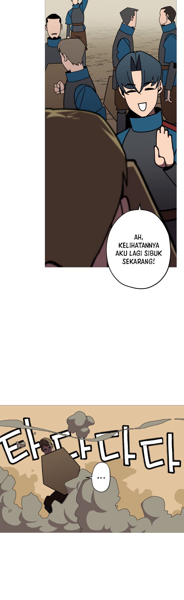 The Story of a Low-Rank Soldier Becoming a Monarch chapter 11