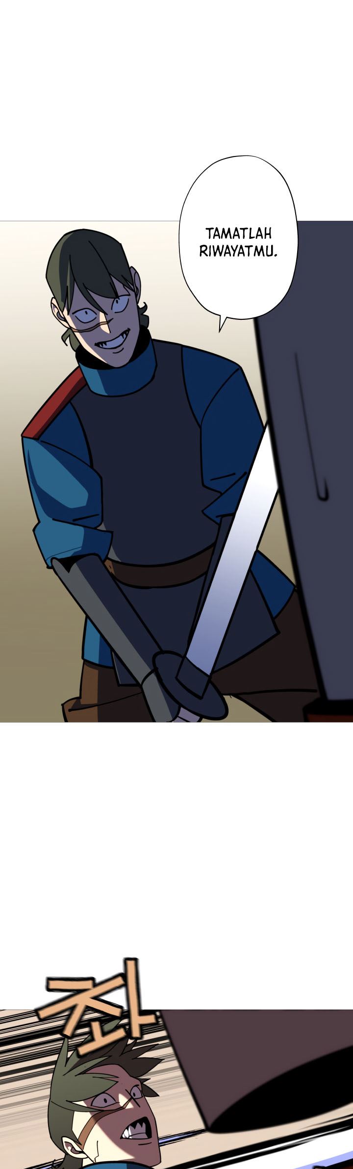 The Story of a Low-Rank Soldier Becoming a Monarch chapter 11