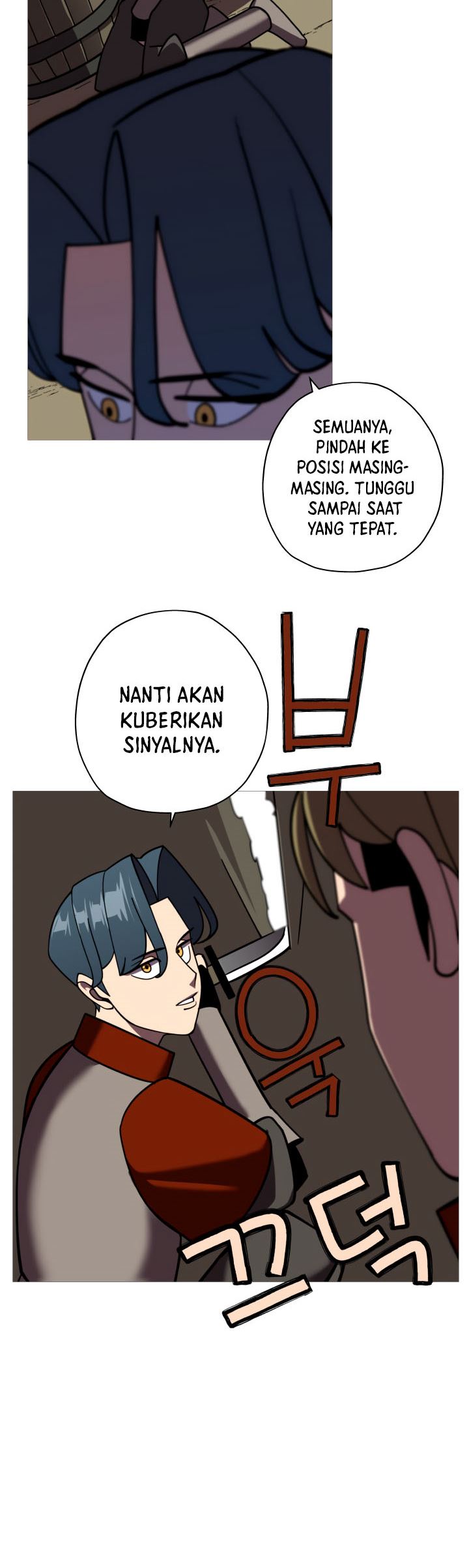 The Story of a Low-Rank Soldier Becoming a Monarch chapter 12