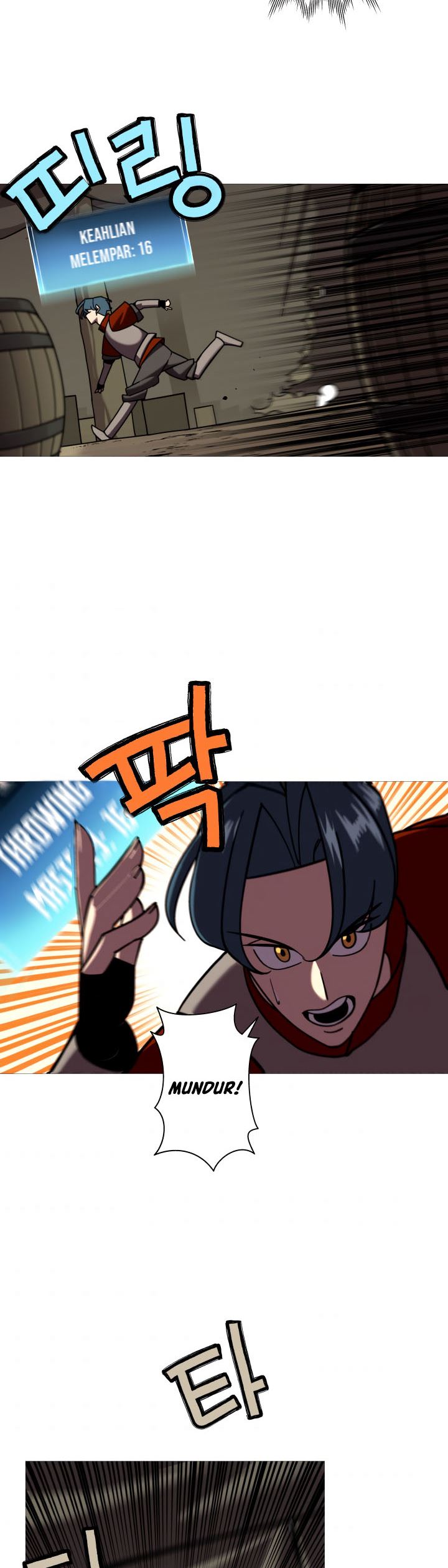 The Story of a Low-Rank Soldier Becoming a Monarch chapter 12