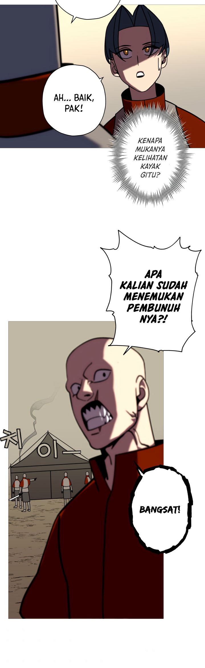 The Story of a Low-Rank Soldier Becoming a Monarch chapter 12