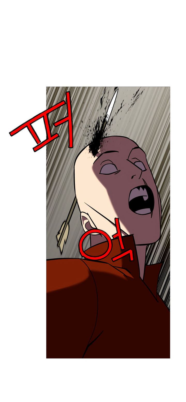 The Story of a Low-Rank Soldier Becoming a Monarch chapter 12