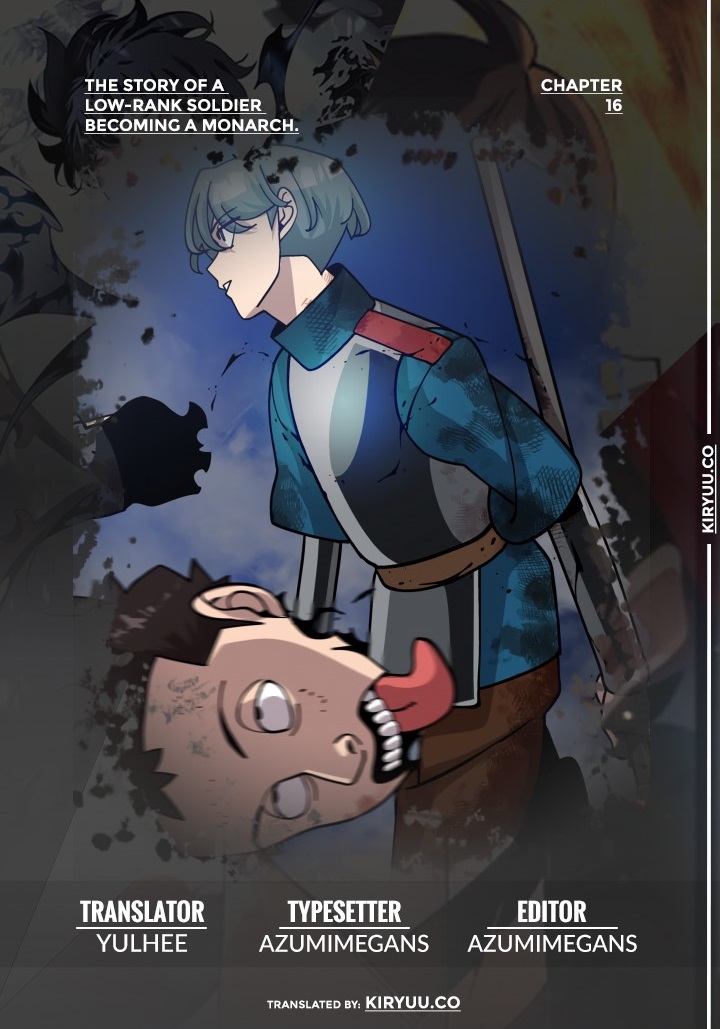 The Story of a Low-Rank Soldier Becoming a Monarch chapter 16