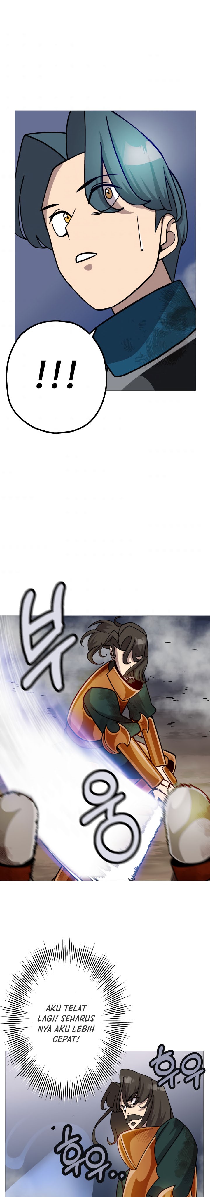 The Story of a Low-Rank Soldier Becoming a Monarch chapter 16