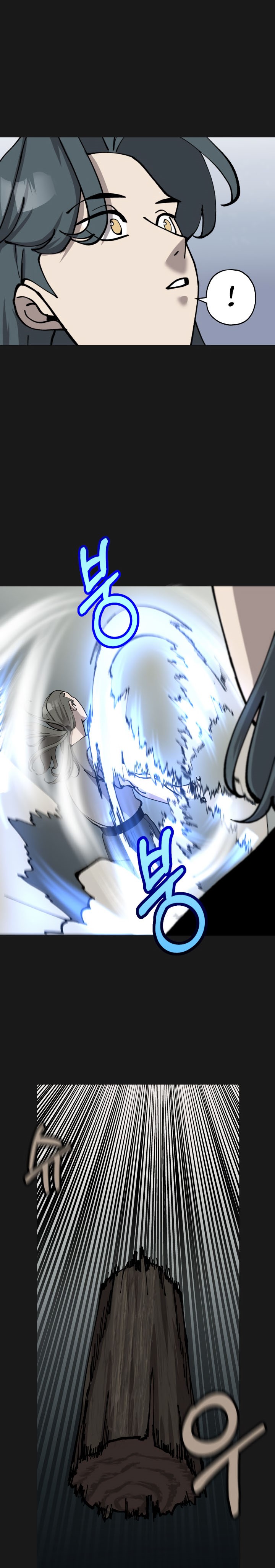 The Story of a Low-Rank Soldier Becoming a Monarch chapter 18