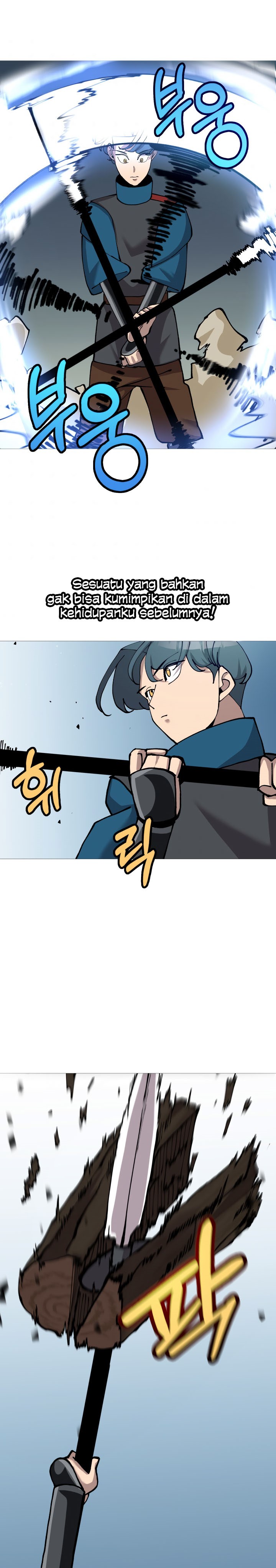 The Story of a Low-Rank Soldier Becoming a Monarch chapter 18