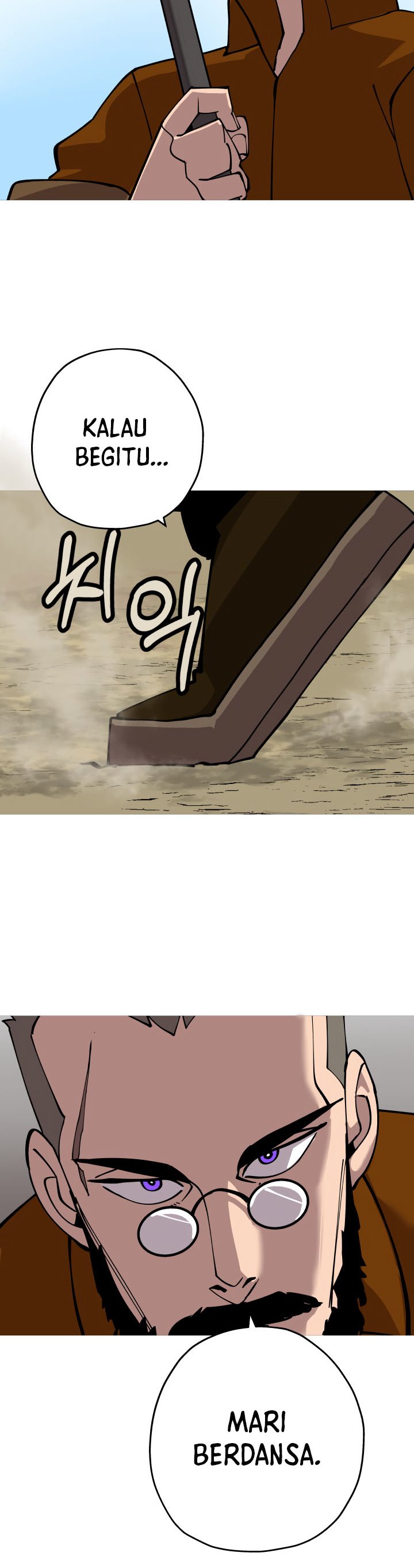 The Story of a Low-Rank Soldier Becoming a Monarch chapter 24