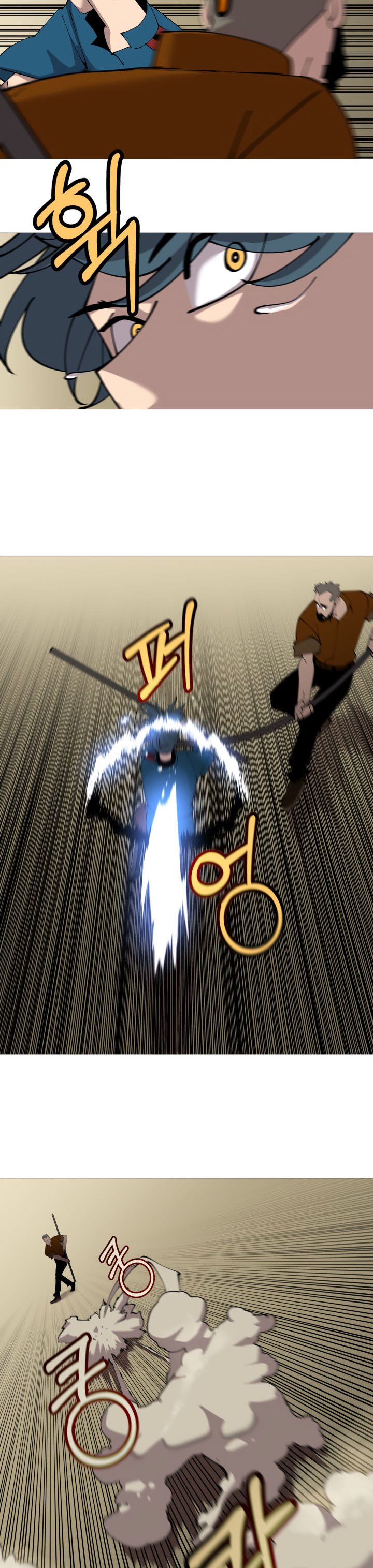 The Story of a Low-Rank Soldier Becoming a Monarch chapter 24