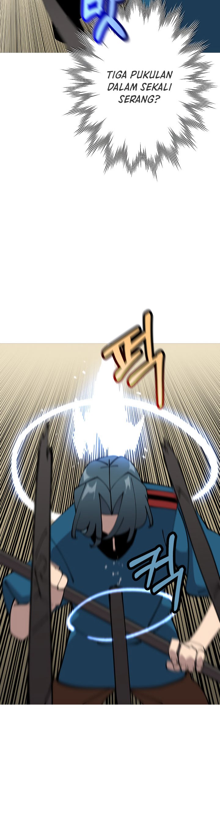 The Story of a Low-Rank Soldier Becoming a Monarch chapter 24