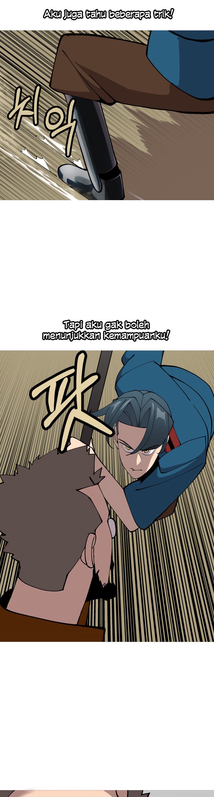 The Story of a Low-Rank Soldier Becoming a Monarch chapter 24