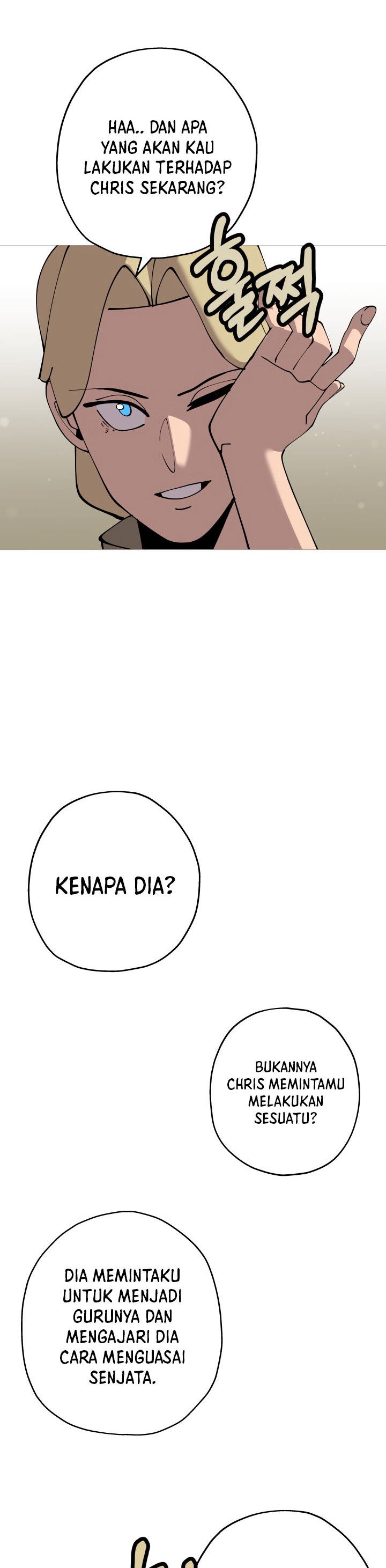The Story of a Low-Rank Soldier Becoming a Monarch chapter 24