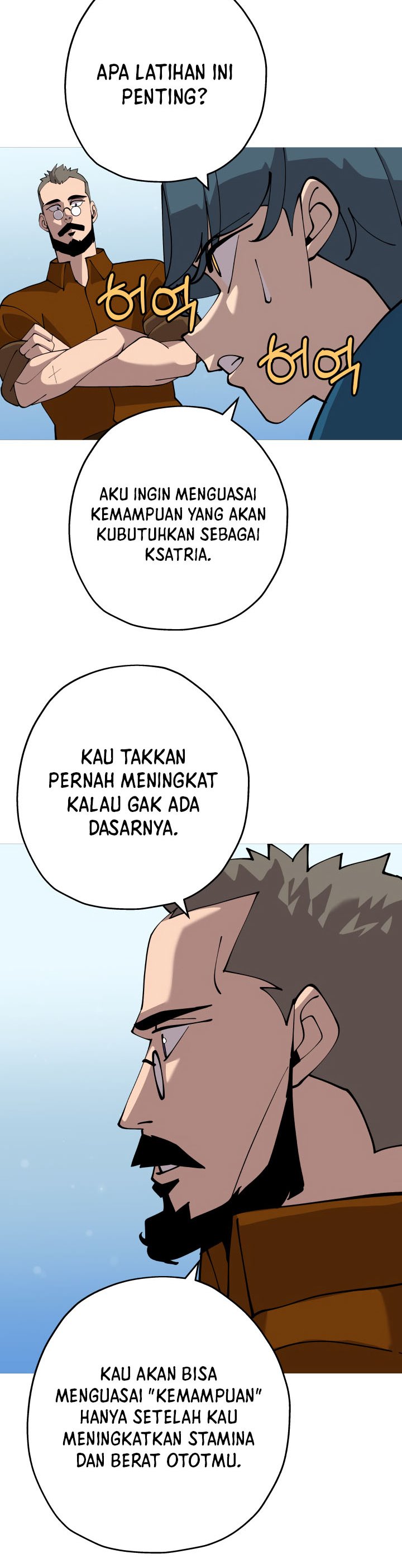 The Story of a Low-Rank Soldier Becoming a Monarch chapter 25