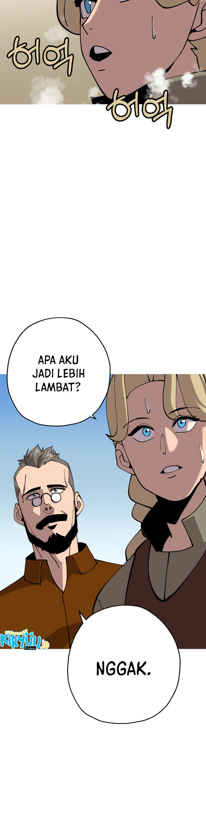 The Story of a Low-Rank Soldier Becoming a Monarch chapter 25