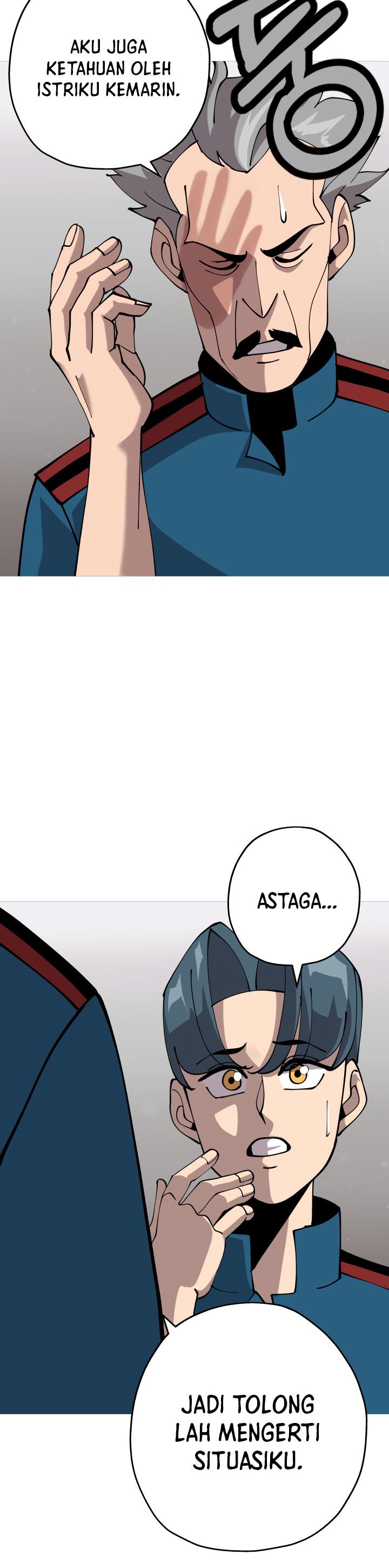 The Story of a Low-Rank Soldier Becoming a Monarch chapter 25