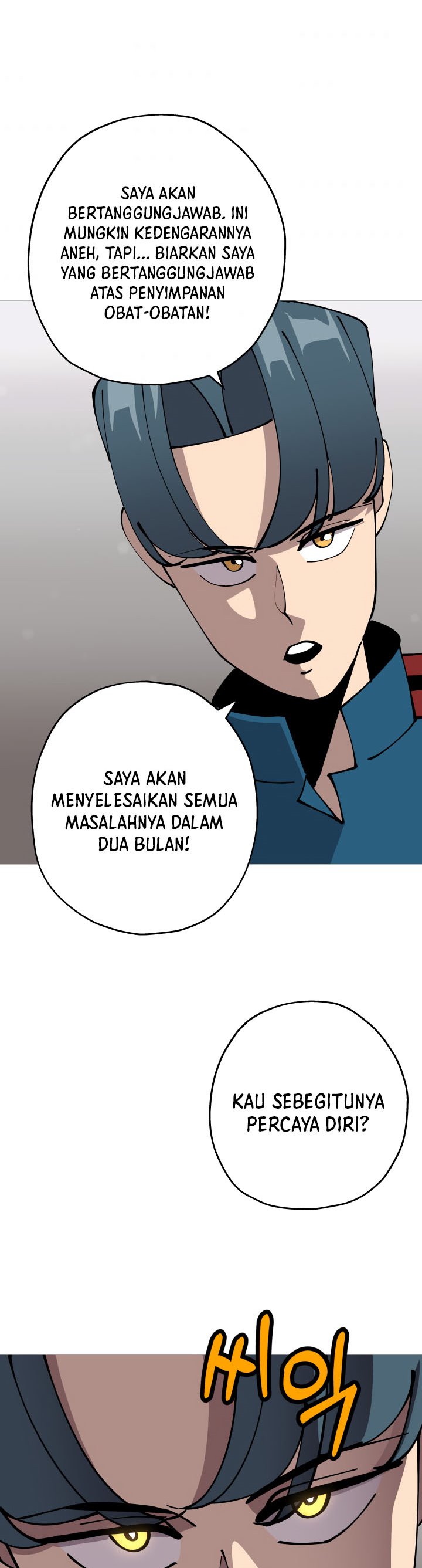 The Story of a Low-Rank Soldier Becoming a Monarch chapter 25