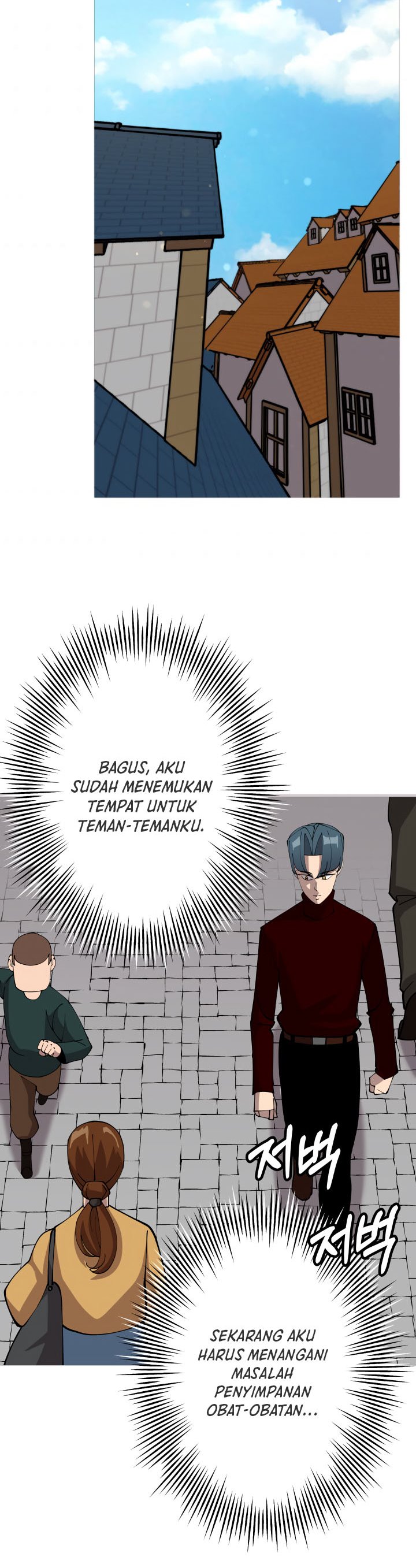 The Story of a Low-Rank Soldier Becoming a Monarch chapter 25
