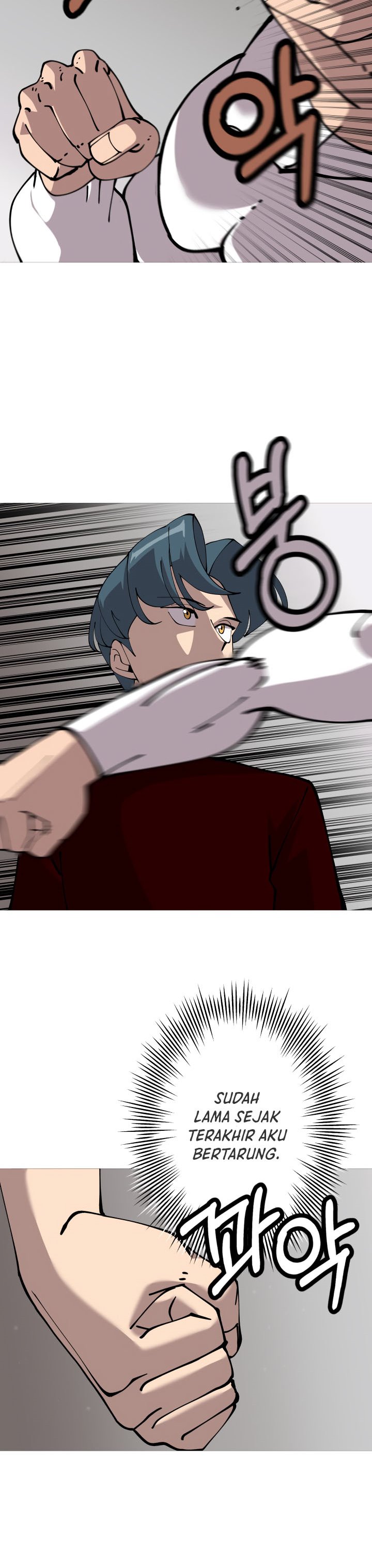 The Story of a Low-Rank Soldier Becoming a Monarch chapter 25