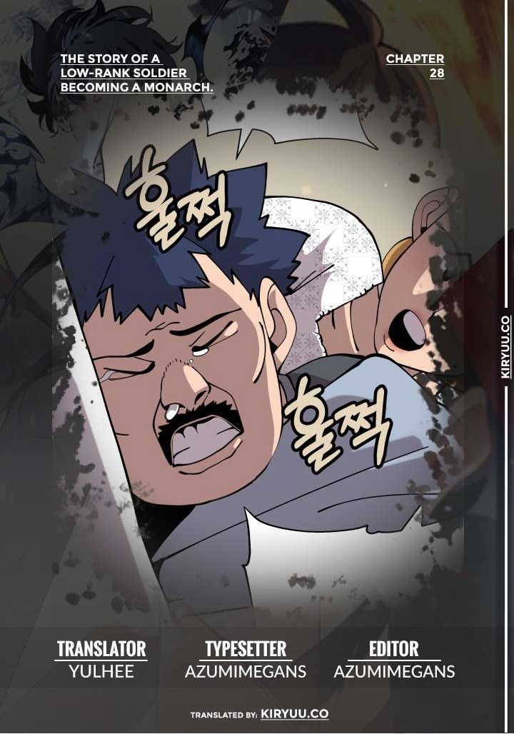 The Story of a Low-Rank Soldier Becoming a Monarch chapter 28