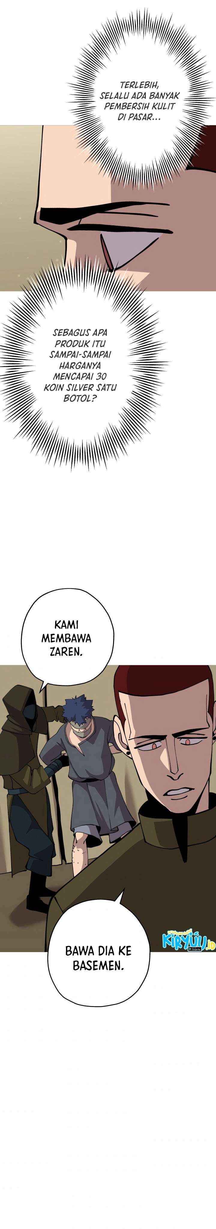The Story of a Low-Rank Soldier Becoming a Monarch chapter 28