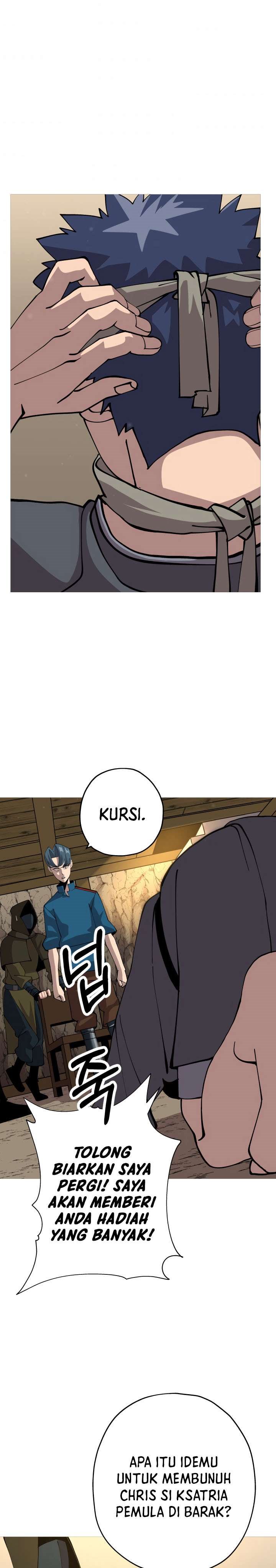 The Story of a Low-Rank Soldier Becoming a Monarch chapter 28