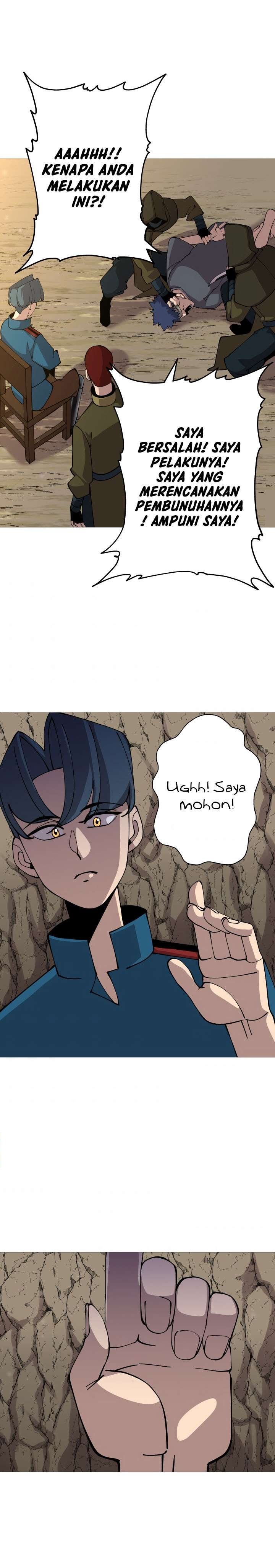 The Story of a Low-Rank Soldier Becoming a Monarch chapter 28