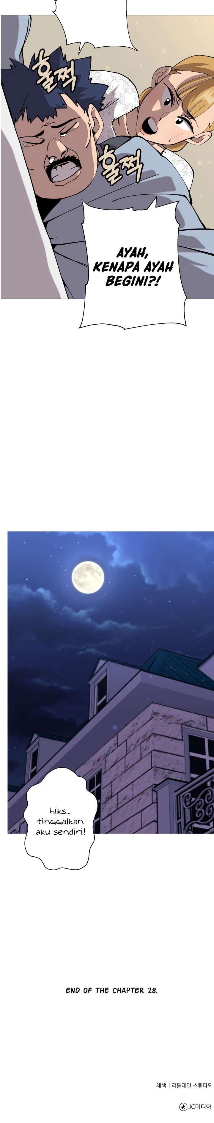 The Story of a Low-Rank Soldier Becoming a Monarch chapter 28