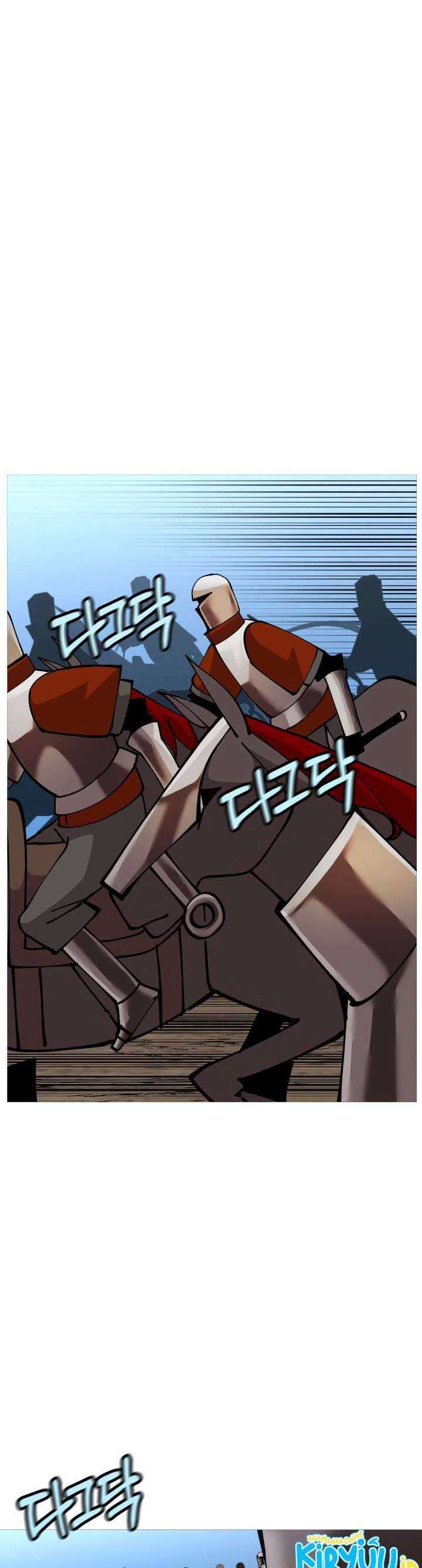 The Story of a Low-Rank Soldier Becoming a Monarch chapter 37