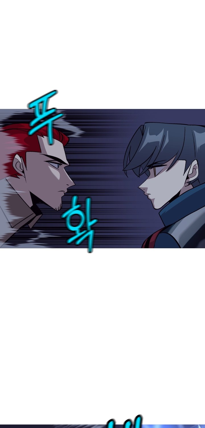 The Story of a Low-Rank Soldier Becoming a Monarch chapter 52