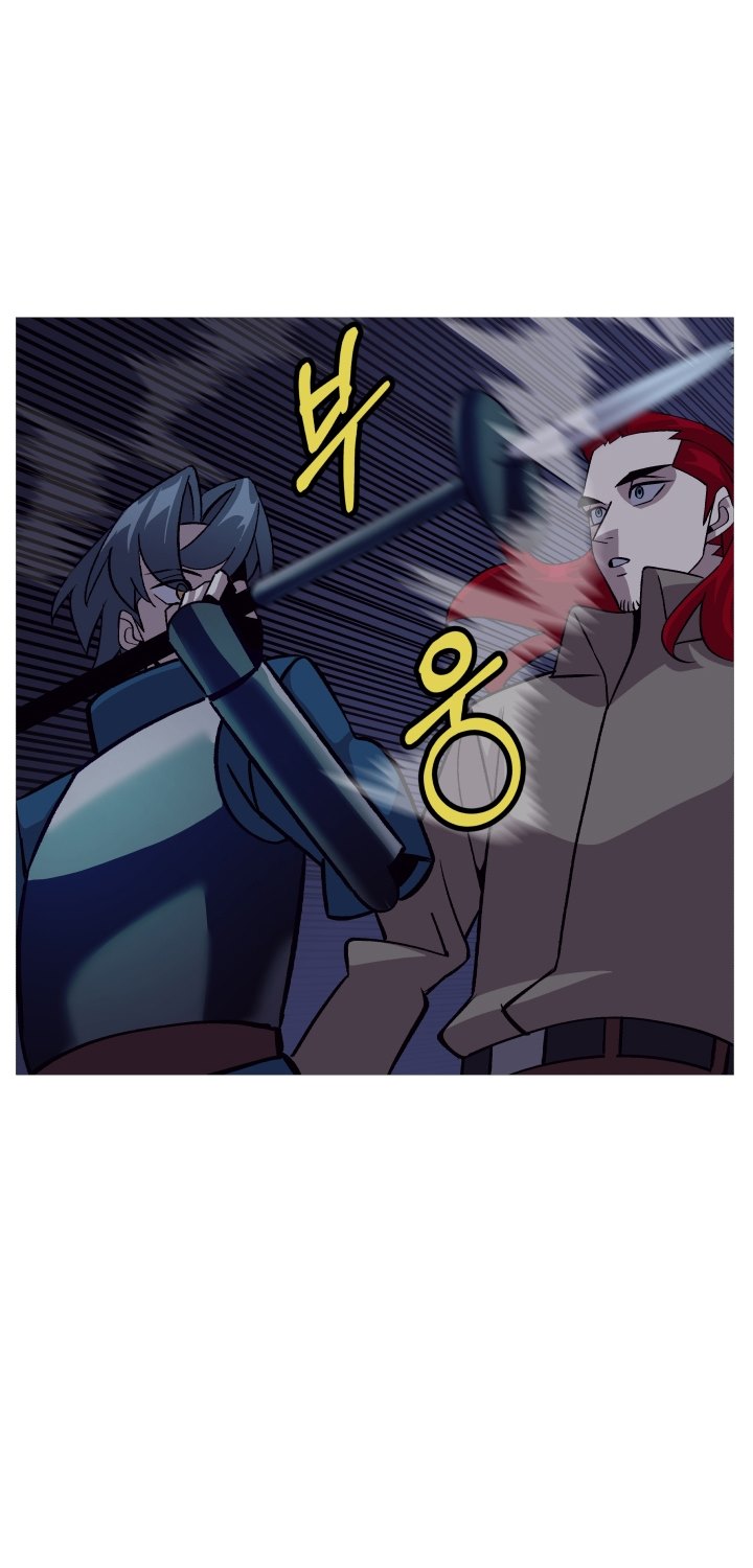 The Story of a Low-Rank Soldier Becoming a Monarch chapter 52