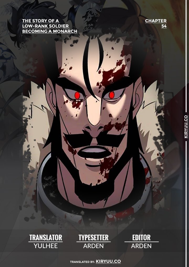 The Story of a Low-Rank Soldier Becoming a Monarch chapter 54
