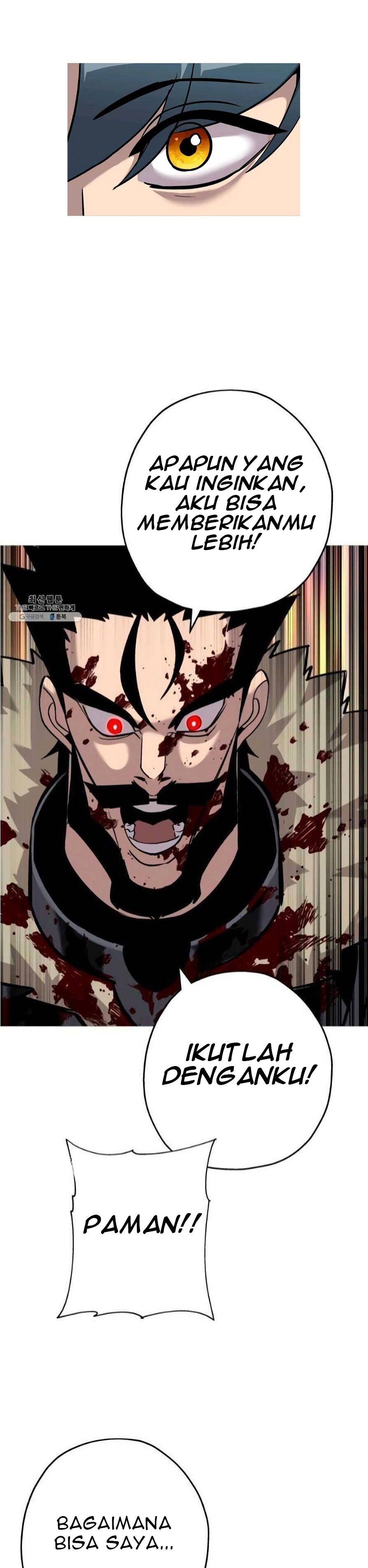 The Story of a Low-Rank Soldier Becoming a Monarch chapter 54