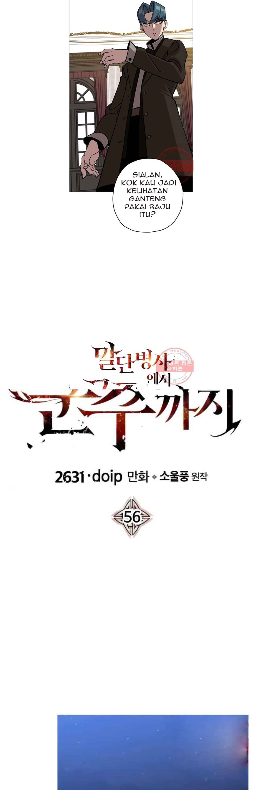 The Story of a Low-Rank Soldier Becoming a Monarch Chapter 56 Bahasa Indonesia