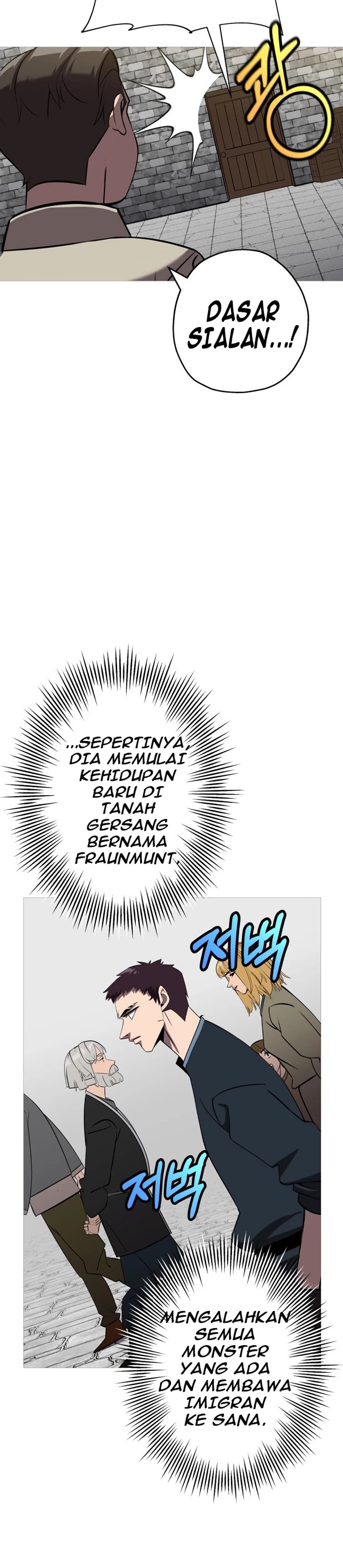 The Story of a Low-Rank Soldier Becoming a Monarch chapter 60