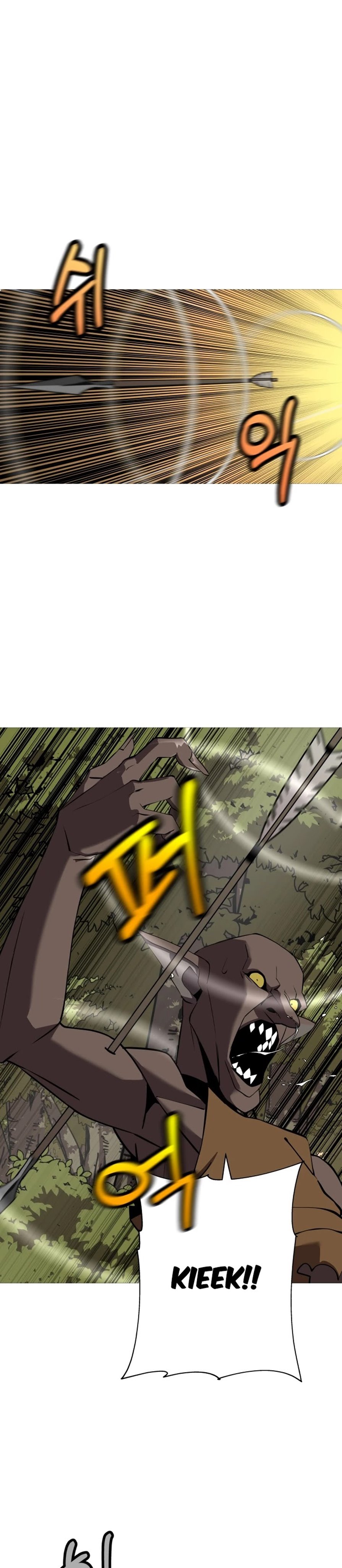 The Story of a Low-Rank Soldier Becoming a Monarch chapter 60